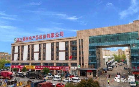 攻堅克難，敢于勝利，奮力譜寫(xiě)創(chuàng  )新開(kāi)拓新篇！ 慎始如初，再接再厲，引領(lǐng)當好行業(yè)發(fā)展頭雁！ ---本公司國家級服務(wù)業(yè)標準化試點(diǎn)（商貿流通專(zhuān)項） 順利通過(guò)國家級驗收！