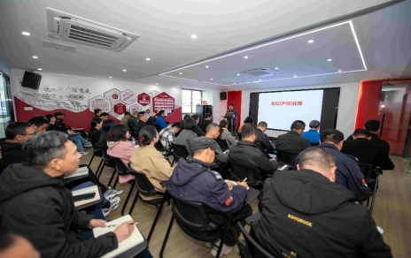 知識產(chǎn)權進(jìn)企業(yè) 激發(fā)創(chuàng  )新新活力