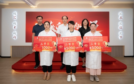 喜報--我司員工在嘉興市職業(yè)技能競賽暨百萬(wàn)職工職業(yè)技能大比武活動(dòng)--農產(chǎn)品食品檢驗員技能競賽中取得優(yōu)異成績(jì)！