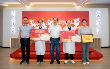 喜報！公司員工王瀟婷、曹小燕分獲市農產(chǎn)品食品檢測員技能競賽冠季軍！